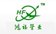 廣東特菱節能空調設備有限公司